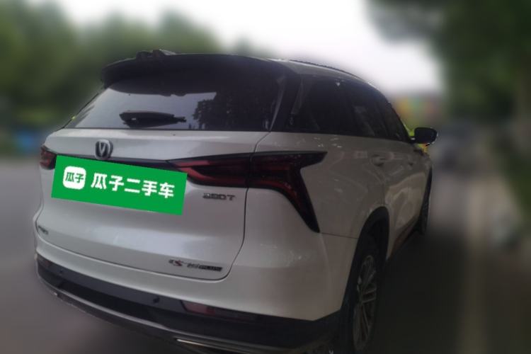 Used CHANGAN CS75 PLUS 2021 1.5T Automatic Luxury Version Rear Right 45 Deg