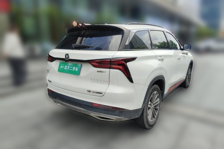 Used CHANGAN CS75 PLUS 2021 1.5T Automatic Prestige Model Rear Right 45 Deg