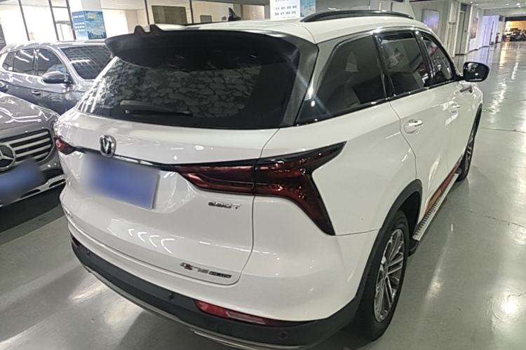 Used CHANGAN CS75 PLUS 2021 1.5T Automatic Prestige Model Rear Right 45 Deg
