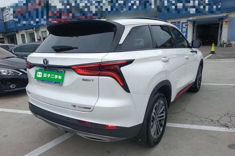 Used CHANGAN CS75 PLUS 2021 1.5T Automatic Prestige Model Rear Right 45 Deg