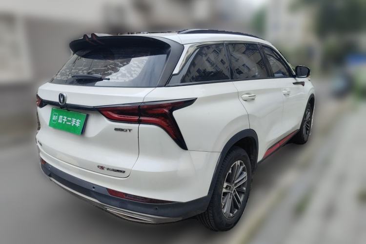 Used CHANGAN CS75 PLUS 2021 1.5T Automatic Luxury Version Rear Right 45 Deg
