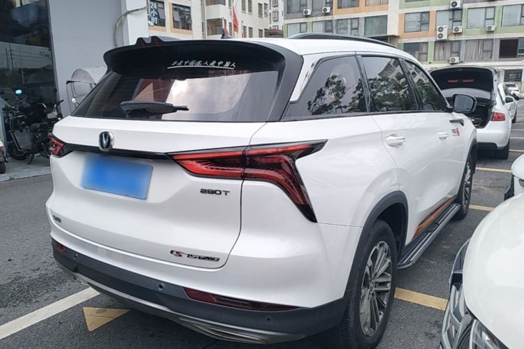 Used CHANGAN CS75 PLUS 2021 1.5T Automatic Luxury Version Rear Right 45 Deg