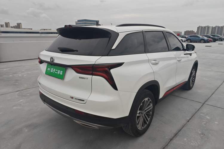 Used CHANGAN CS75 PLUS 2021 1.5T Automatic Luxury Version Rear Right 45 Deg