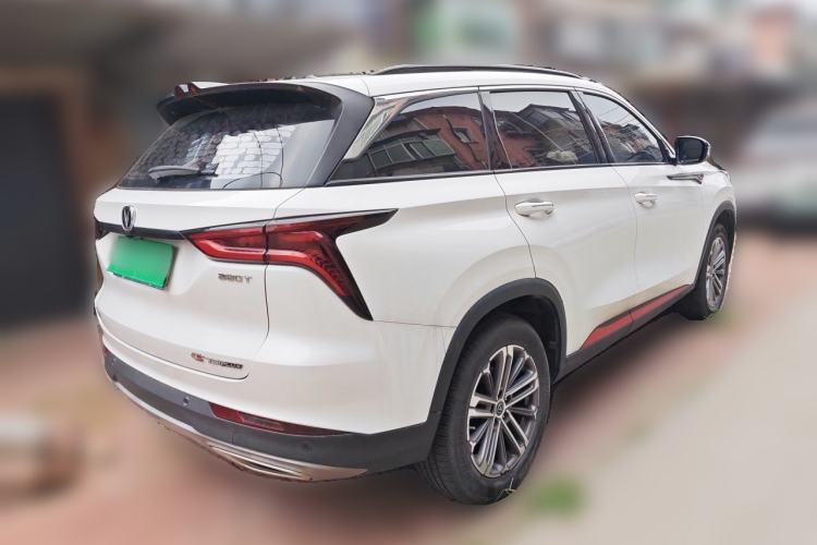 Used CHANGAN CS75 PLUS 2021 1.5T Automatic Luxury Version Rear Right 45 Deg