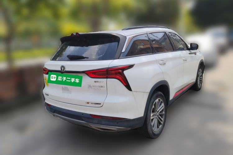 Used CHANGAN CS75 PLUS 2021 1.5T Automatic Luxury Version Rear Right 45 Deg