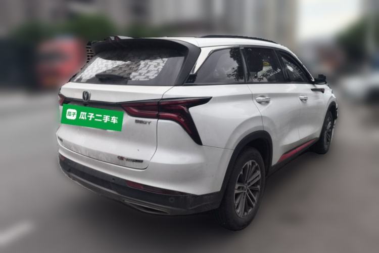 Used CHANGAN CS75 PLUS 2021 1.5T Automatic Luxury Version Rear Right 45 Deg