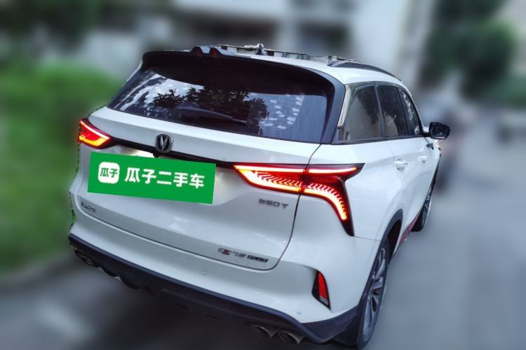 Used CHANGAN CS75 PLUS 2021 2.0T Automatic Flagship Edition Rear Right 45 Deg