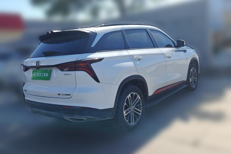Used CHANGAN CS75 PLUS 2021 1.5T Automatic Luxury Version Rear Right 45 Deg