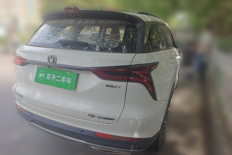 Used CHANGAN CS75 PLUS 2021 1.5T Automatic Luxury Version Rear Right 45 Deg