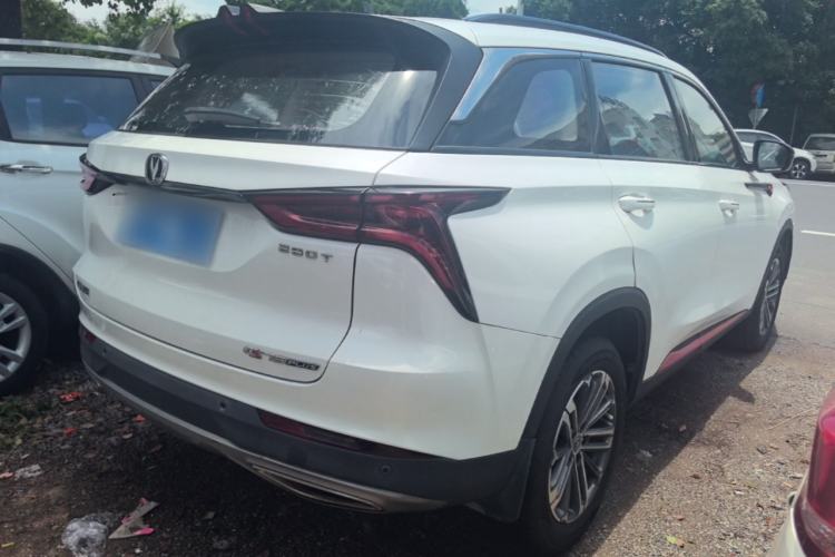 Used CHANGAN CS75 PLUS 2021 1.5T Automatic Luxury Version Rear Right 45 Deg