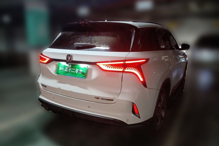 Used CHANGAN CS75 PLUS 2021 2.0T Automatic Pilot Version Rear Right 45 Deg