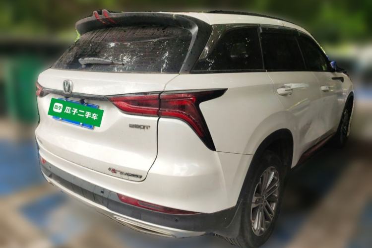 Used CHANGAN CS75 PLUS 2021 1.5T Automatic Luxury Version Rear Right 45 Deg