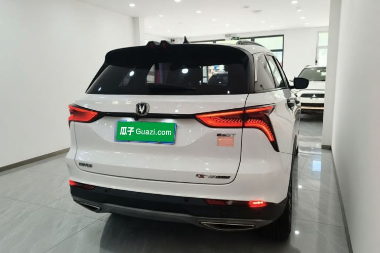 Used CHANGAN CS75 PLUS 2021 1.5T Automatic Luxury Version Rear Right 45 Deg