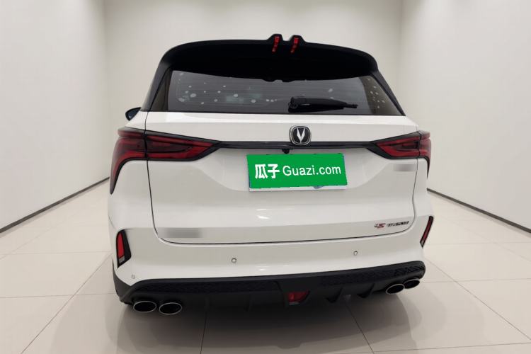 Used CHANGAN CS75 PLUS 2021 2.0T Automatic Pilot Version Rear