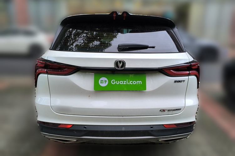 Used CHANGAN CS75 PLUS 2021 1.5T Automatic Luxury Version Rear