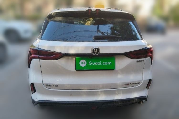 Used CHANGAN CS75 PLUS 2021 2.0T Automatic Flagship Edition Rear