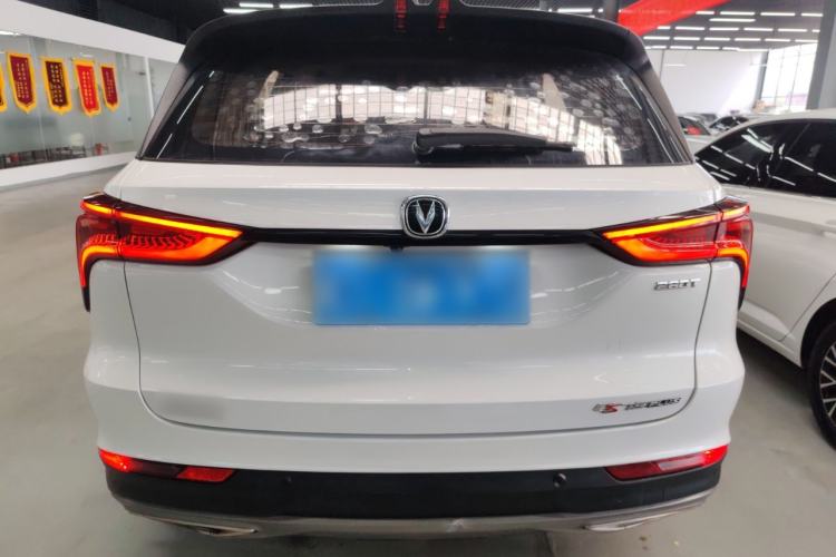 Used CHANGAN CS75 PLUS 2021 1.5T Automatic Prestige Model Rear