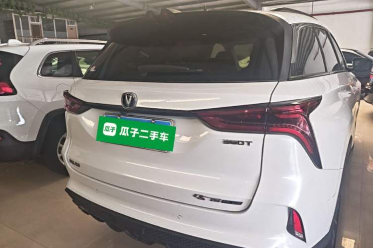 Used CHANGAN CS75 PLUS 2021 2.0T Automatic Pilot Version Rear