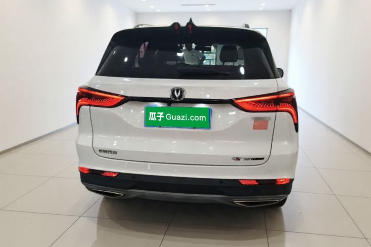 Used CHANGAN CS75 PLUS 2021 1.5T Automatic Luxury Version Rear