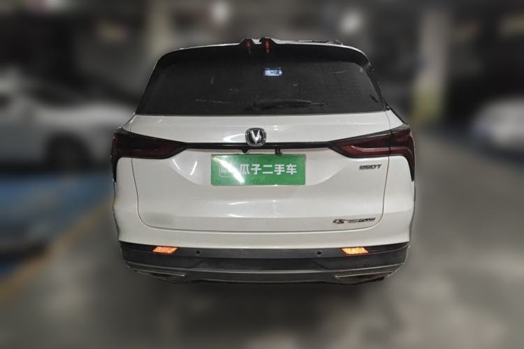 Used CHANGAN CS75 PLUS 2021 1.5T Automatic Prestige Model Rear