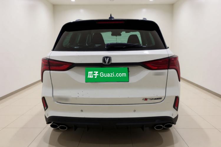 Used CHANGAN CS75 PLUS 2021 2.0T Automatic Pilot Version Rear