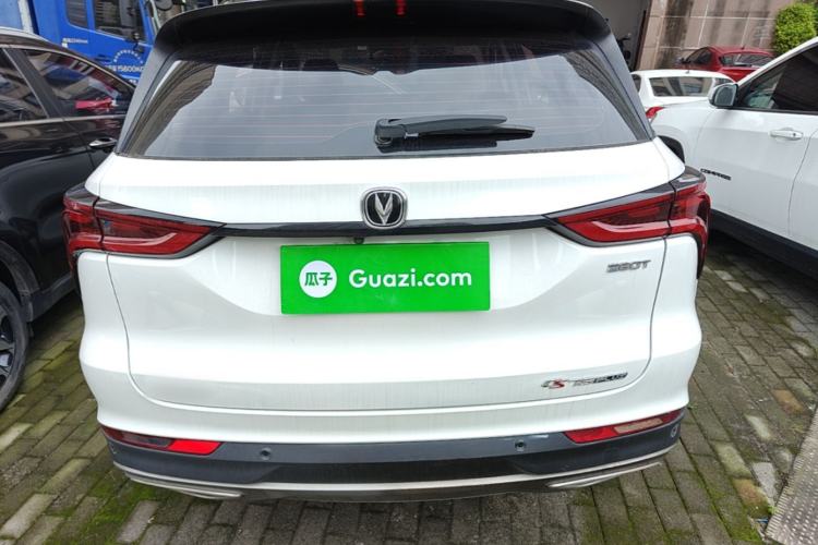 Used CHANGAN CS75 PLUS 2021 1.5T Automatic Prestige Model Rear