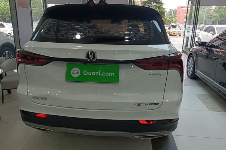 Used CHANGAN CS75 PLUS 2021 1.5T Automatic Prestige Model Rear