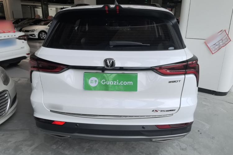 Used CHANGAN CS75 PLUS 2021 1.5T Automatic Prestige Model Rear