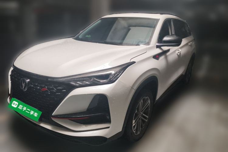 Used CHANGAN CS75 PLUS 2021 1.5T Automatic Prestige Model Guazi used car, China used car export, Used car for sale, Used cars, Cheapest cars for sale