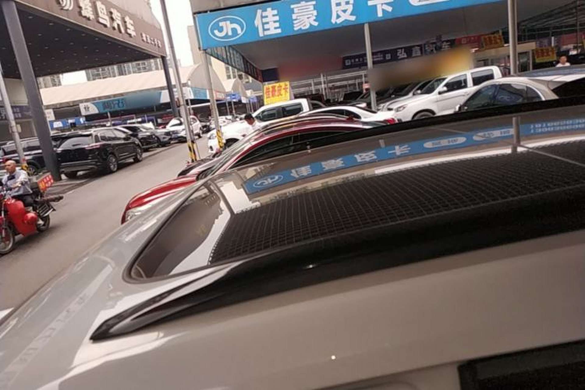 Used CHANGAN CS75 PLUS 2021 2.0T Automatic Flagship Edition Roof