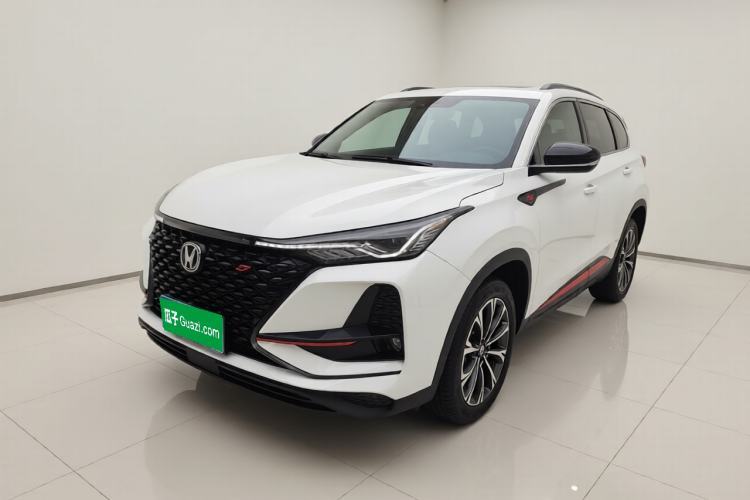 Used CHANGAN CS75 PLUS 2021 2.0T Automatic Pilot Version Guazi used car, China used car export, Used car for sale, Used cars, Cheapest cars for sale