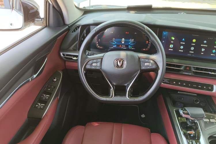 Used CHANGAN CS75 PLUS 2021 1.5T Automatic Prestige Model Steering Wheel