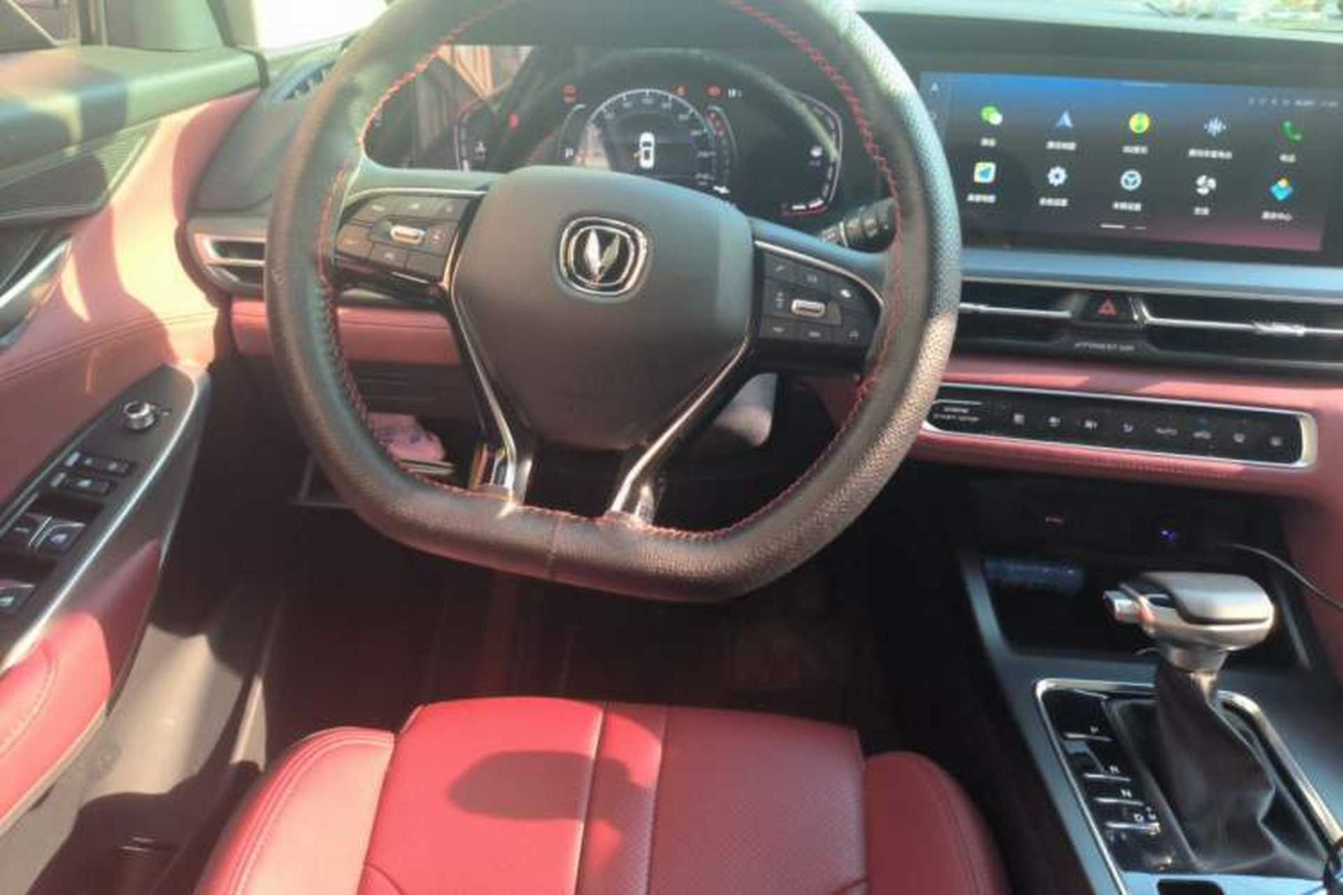 Used CHANGAN CS75 PLUS 2021 1.5T Automatic Luxury Version Steering Wheel