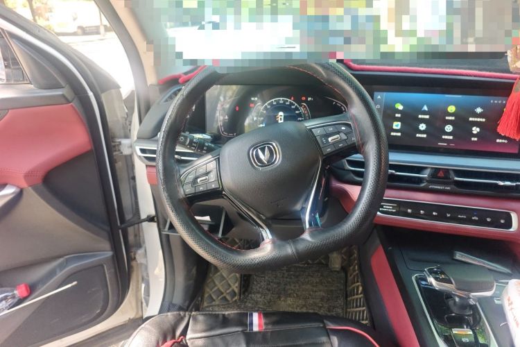 Used CHANGAN CS75 PLUS 2021 1.5T Automatic Prestige Model Steering Wheel
