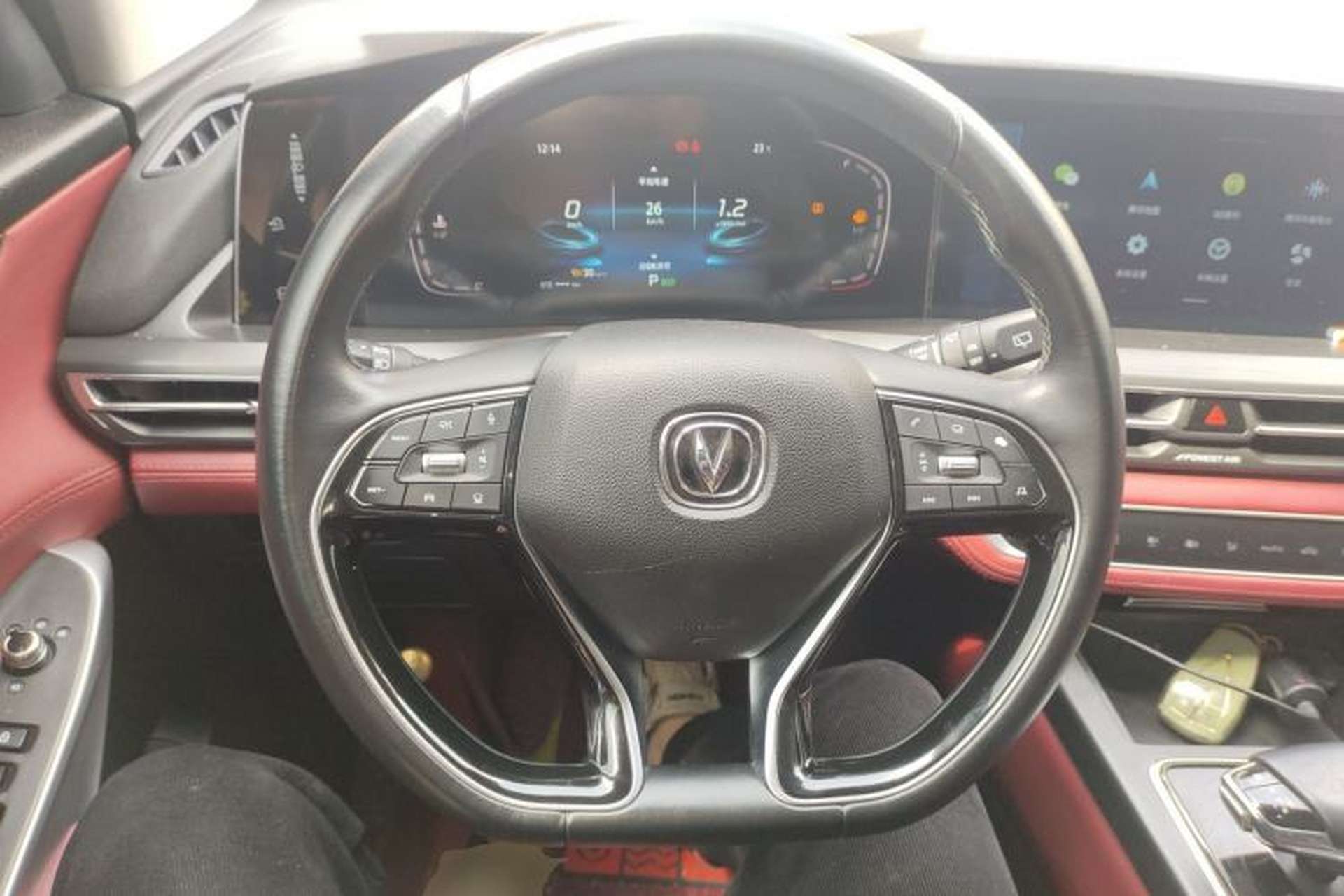 Used CHANGAN CS75 PLUS 2021 1.5T Automatic Prestige Model Steering Wheel