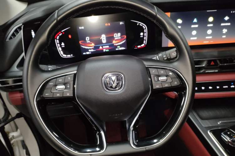 Used CHANGAN CS75 PLUS 2021 2.0T Automatic Pilot Version Steering Wheel