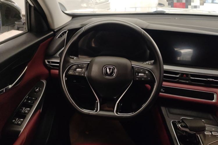 Used CHANGAN CS75 PLUS 2021 1.5T Automatic Prestige Model Steering Wheel
