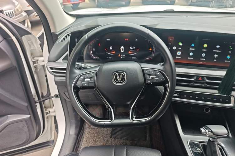 Used CHANGAN CS75 PLUS 2021 1.5T Automatic Luxury Version Steering Wheel