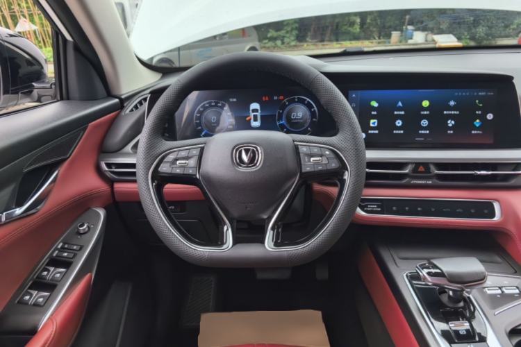 Used CHANGAN CS75 PLUS 2021 2.0T Automatic Flagship Edition Steering Wheel