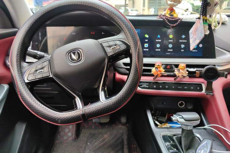 Used CHANGAN CS75 PLUS 2021 1.5T Automatic Luxury Version Steering Wheel