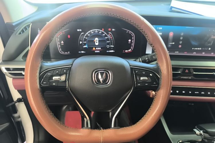 Used CHANGAN CS75 PLUS 2021 1.5T Automatic Luxury Version Steering Wheel