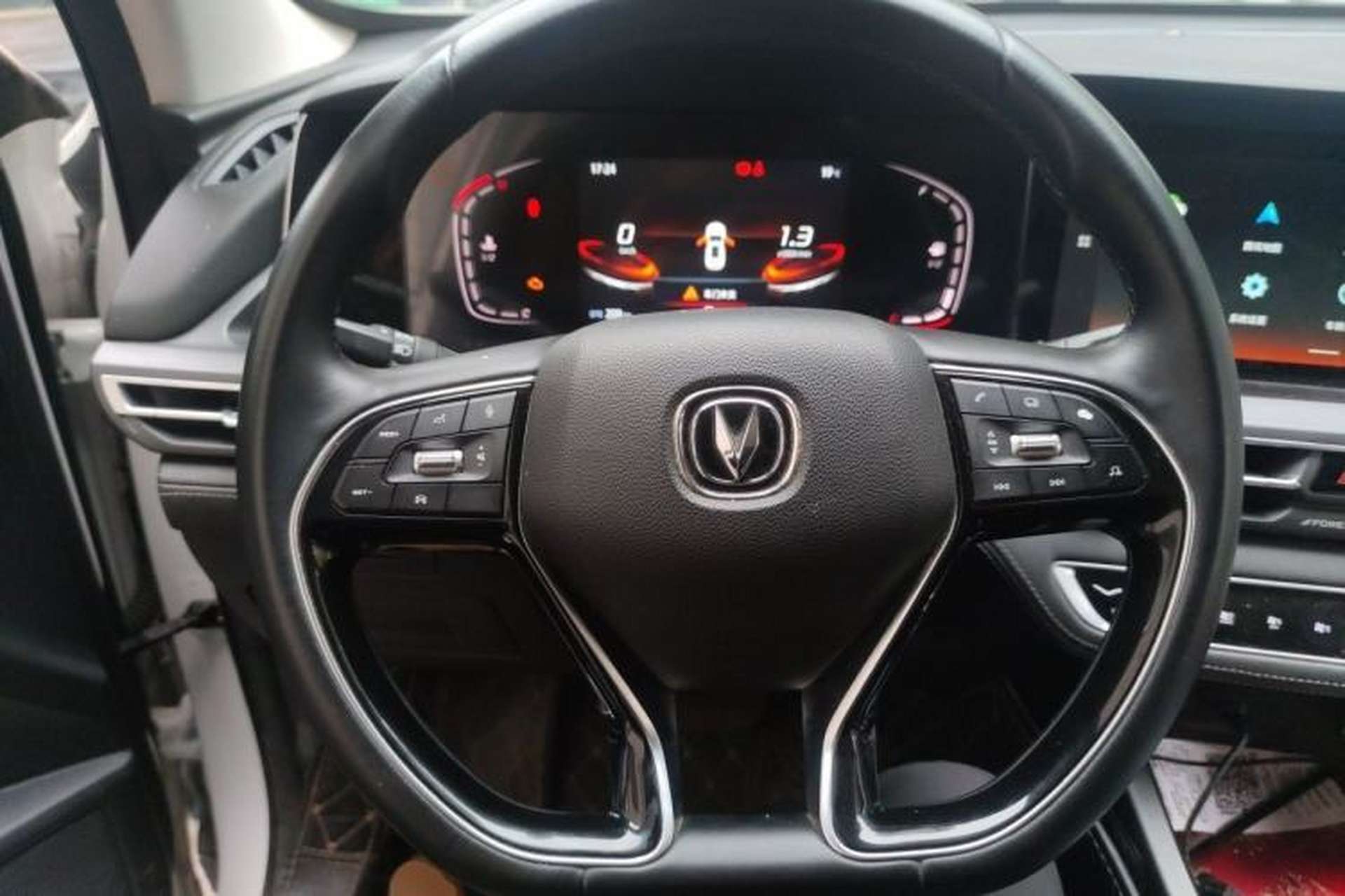 Used CHANGAN CS75 PLUS 2021 1.5T Automatic Luxury Version Steering Wheel