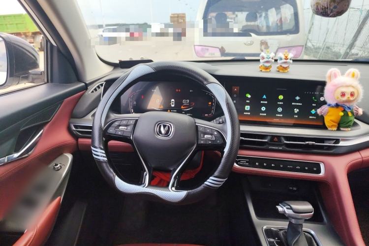 Used CHANGAN CS75 PLUS 2021 1.5T Automatic Luxury Version Steering Wheel