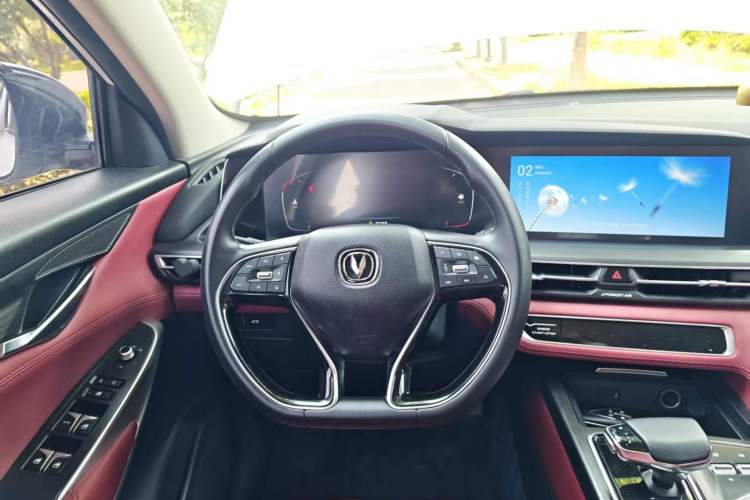 Used CHANGAN CS75 PLUS 2021 1.5T Automatic Prestige Model Steering Wheel