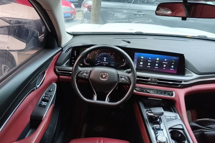 Used CHANGAN CS75 PLUS 2021 2.0T Automatic Pilot Version Steering Wheel