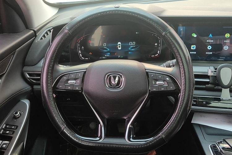Used CHANGAN CS75 PLUS 2021 2.0T Automatic Pilot Version Steering Wheel