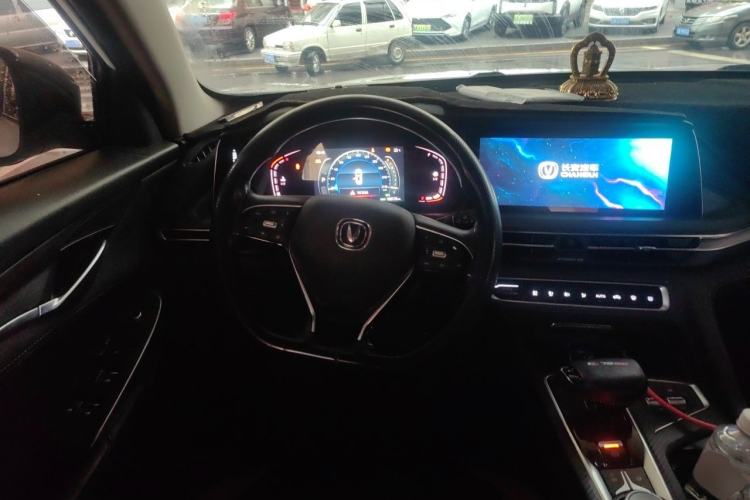 Used CHANGAN CS75 PLUS 2021 1.5T Automatic Prestige Model Steering Wheel