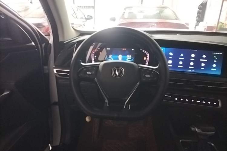 Used CHANGAN CS75 PLUS 2021 1.5T Automatic Luxury Version Steering Wheel