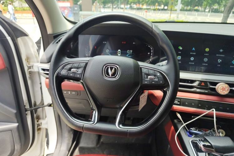 Used CHANGAN CS75 PLUS 2021 1.5T Automatic Prestige Model Steering Wheel