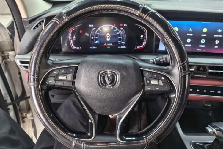 Used CHANGAN CS75 PLUS 2021 1.5T Automatic Luxury Version Steering Wheel